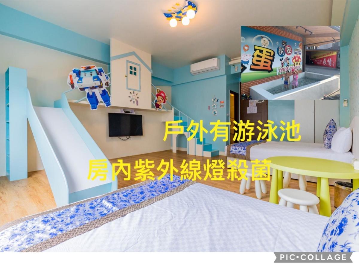 Dan Dan Bed&breakfast Dongshan  Bagian luar foto
