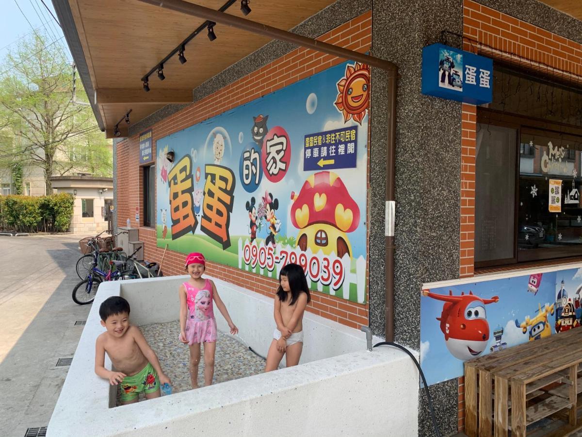 Dan Dan Bed&breakfast Dongshan  Bagian luar foto
