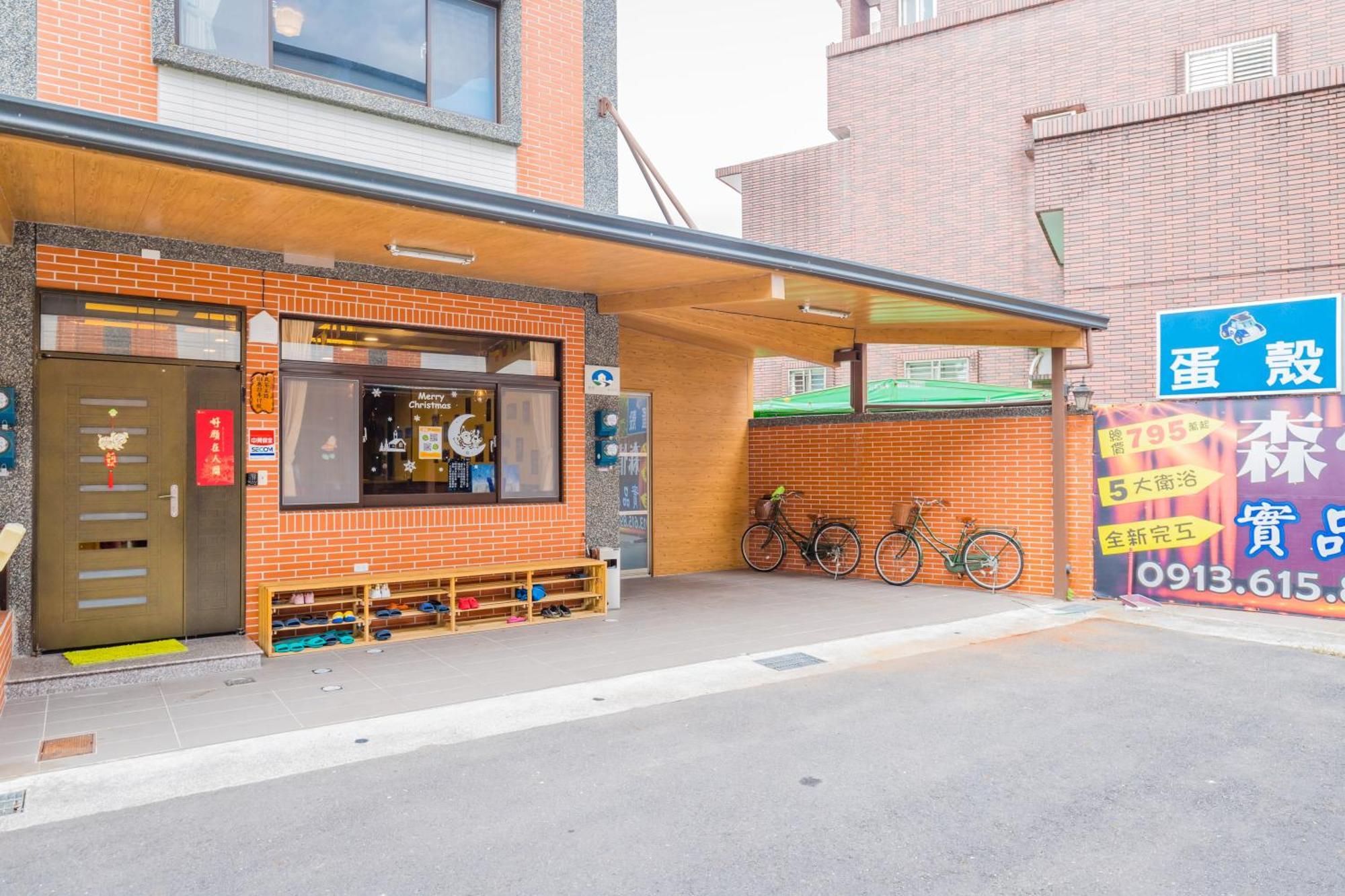 Dan Dan Bed&breakfast Dongshan  Bagian luar foto