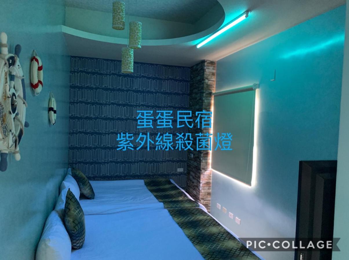 Dan Dan Bed&breakfast Dongshan  Bagian luar foto