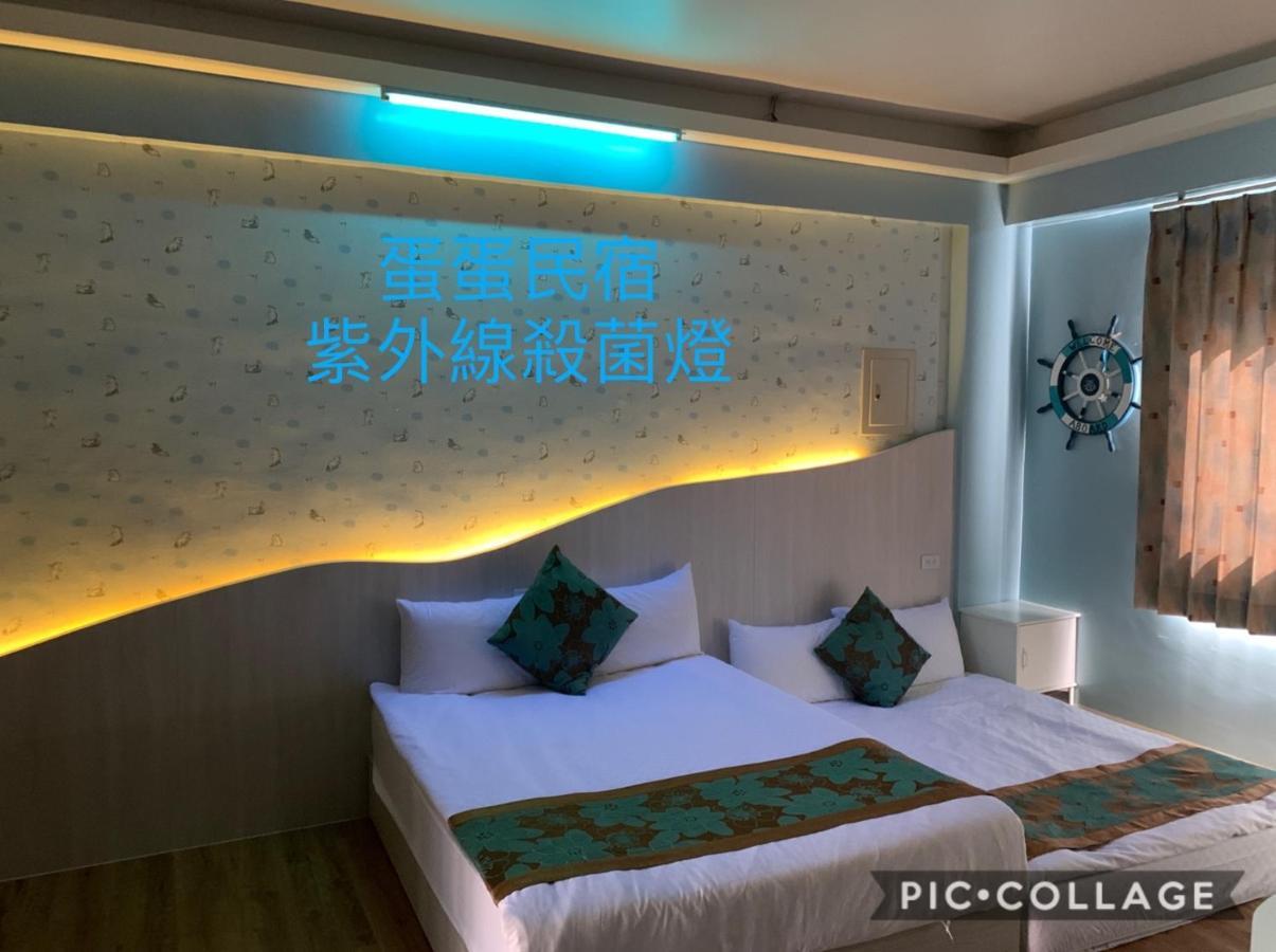 Dan Dan Bed&breakfast Dongshan  Bagian luar foto