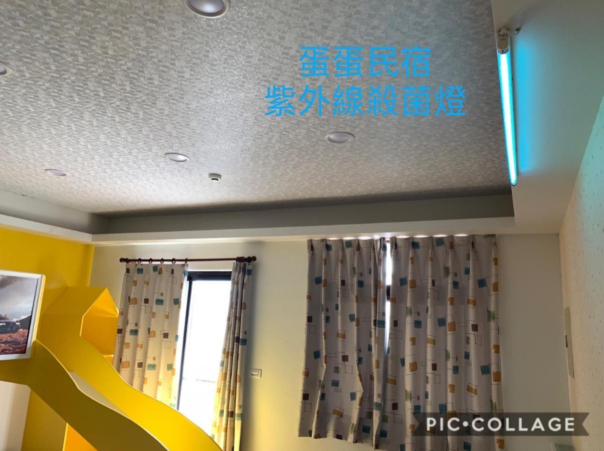 Dan Dan Bed&breakfast Dongshan  Bagian luar foto