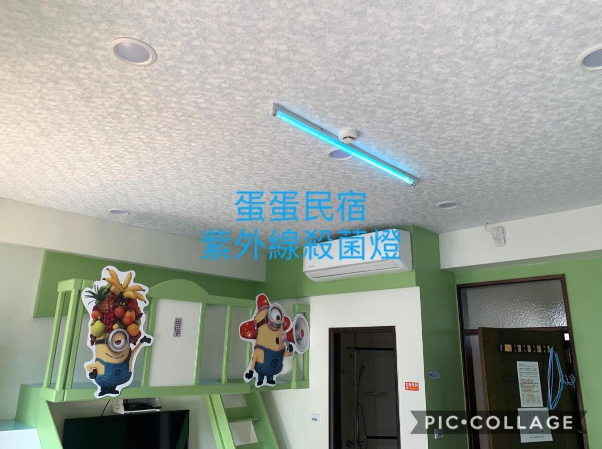 Dan Dan Bed&breakfast Dongshan  Bagian luar foto